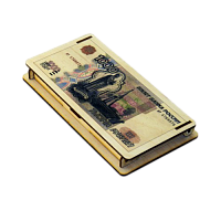 КУПИТЬ КУПЮРНИЦУ "1000 РУБЛЕЙ" во Талдоме