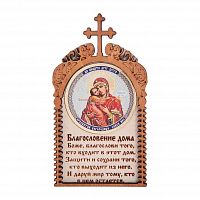 Магнит с ликом Владимирской Божьей Матери во Талдоме